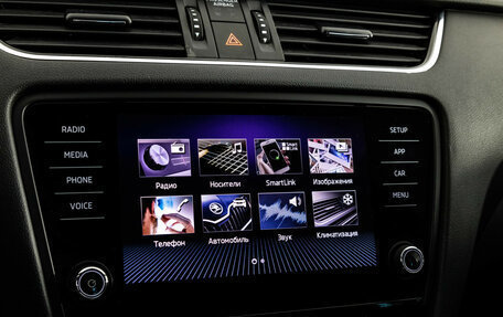 Skoda Octavia, 2019 год, 1 949 000 рублей, 13 фотография