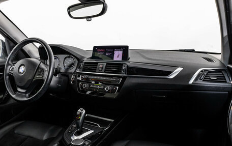 BMW 1 серия, 2017 год, 2 350 000 рублей, 10 фотография