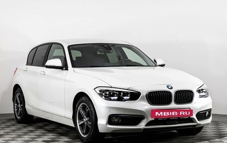 BMW 1 серия, 2017 год, 2 350 000 рублей, 4 фотография