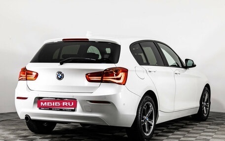 BMW 1 серия, 2017 год, 2 350 000 рублей, 6 фотография