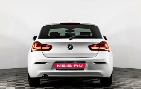 BMW 1 серия, 2017 год, 2 350 000 рублей, 7 фотография
