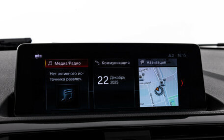 BMW 1 серия, 2017 год, 2 350 000 рублей, 18 фотография