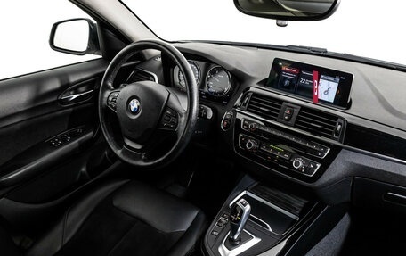 BMW 1 серия, 2017 год, 2 350 000 рублей, 16 фотография