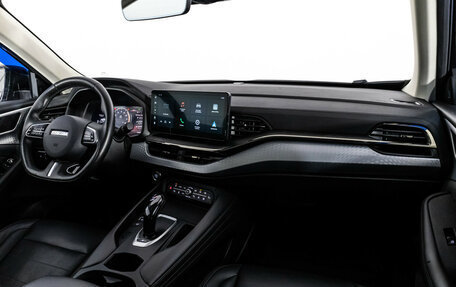 Haval F7 I, 2022 год, 2 299 000 рублей, 10 фотография