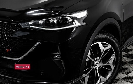 Haval F7 I, 2022 год, 2 299 000 рублей, 2 фотография