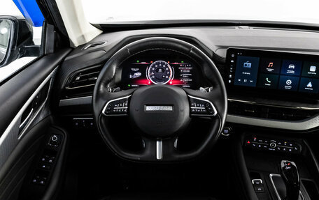 Haval F7 I, 2022 год, 2 299 000 рублей, 12 фотография