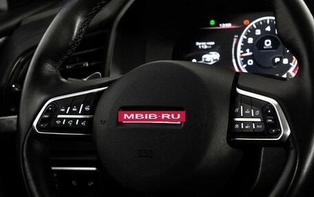 Haval F7 I, 2022 год, 2 299 000 рублей, 13 фотография