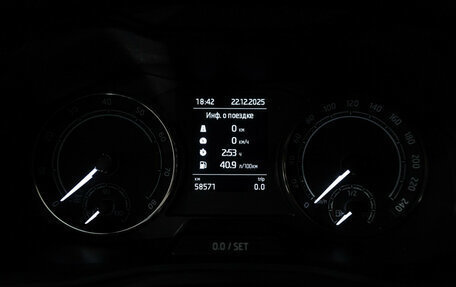 Skoda Rapid II, 2021 год, 1 855 989 рублей, 12 фотография