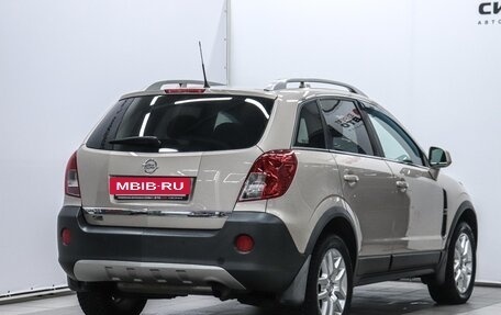 Opel Antara I, 2012 год, 1 299 000 рублей, 3 фотография