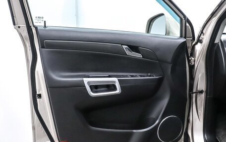 Opel Antara I, 2012 год, 1 299 000 рублей, 7 фотография