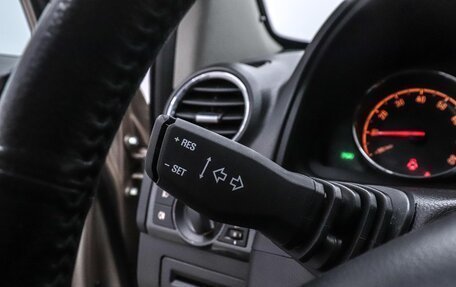 Opel Antara I, 2012 год, 1 299 000 рублей, 11 фотография