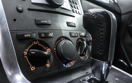 Opel Antara I, 2012 год, 1 299 000 рублей, 18 фотография