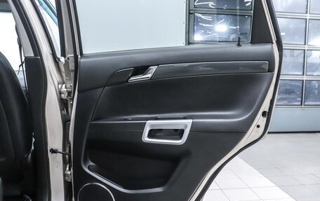 Opel Antara I, 2012 год, 1 299 000 рублей, 23 фотография