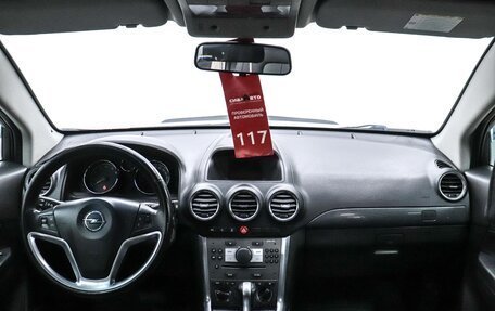 Opel Antara I, 2012 год, 1 299 000 рублей, 21 фотография