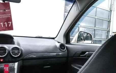 Opel Antara I, 2012 год, 1 299 000 рублей, 22 фотография