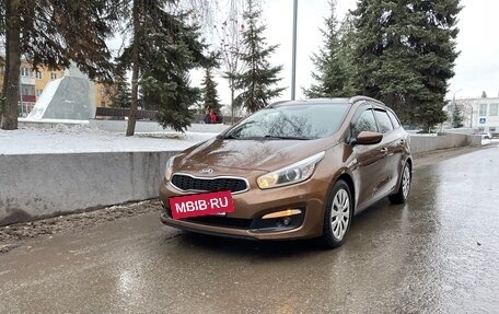 KIA cee'd III, 2017 год, 1 199 000 рублей, 7 фотография