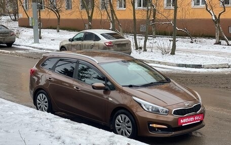 KIA cee'd III, 2017 год, 1 199 000 рублей, 3 фотография