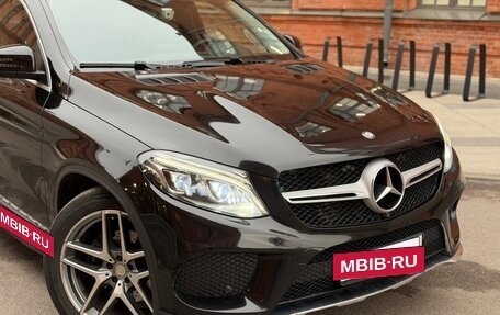 Mercedes-Benz GLE, 2015 год, 3 750 000 рублей, 2 фотография