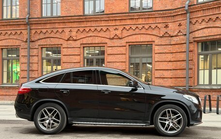 Mercedes-Benz GLE, 2015 год, 3 750 000 рублей, 13 фотография