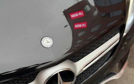 Mercedes-Benz GLE, 2015 год, 3 750 000 рублей, 5 фотография