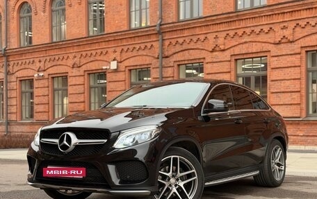 Mercedes-Benz GLE, 2015 год, 3 750 000 рублей, 6 фотография