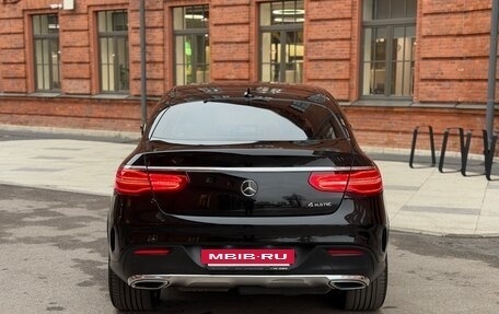 Mercedes-Benz GLE, 2015 год, 3 750 000 рублей, 9 фотография