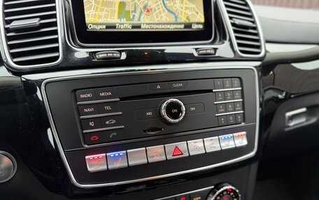 Mercedes-Benz GLE, 2015 год, 3 750 000 рублей, 26 фотография