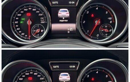 Mercedes-Benz GLE, 2015 год, 3 750 000 рублей, 28 фотография