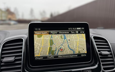 Mercedes-Benz GLE, 2015 год, 3 750 000 рублей, 27 фотография