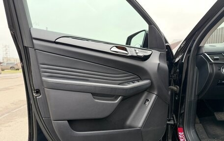 Mercedes-Benz GLE, 2015 год, 3 750 000 рублей, 29 фотография