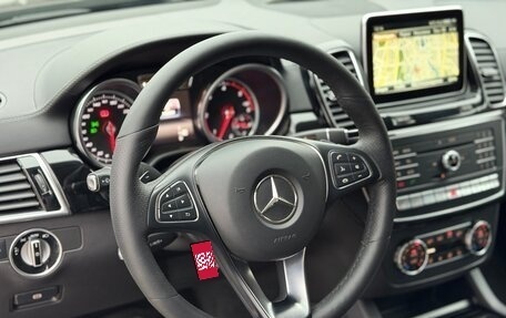 Mercedes-Benz GLE, 2015 год, 3 750 000 рублей, 19 фотография