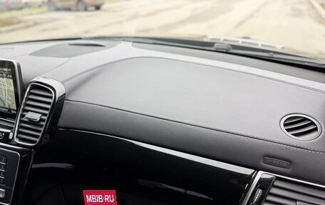 Mercedes-Benz GLE, 2015 год, 3 750 000 рублей, 23 фотография