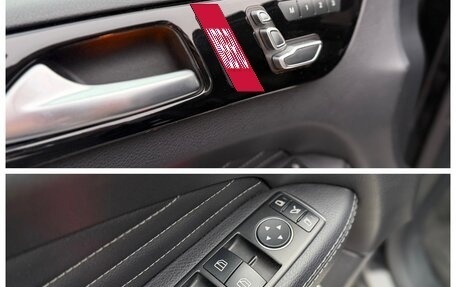 Mercedes-Benz GLE, 2015 год, 3 750 000 рублей, 30 фотография