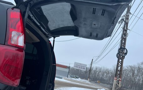 Great Wall Hover, 2007 год, 399 999 рублей, 20 фотография