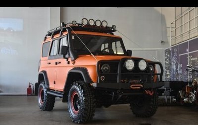 ЛуАЗ Hunter, 2015 год, 5 700 000 рублей, 1 фотография