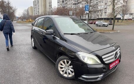 Mercedes-Benz B-Класс, 2012 год, 1 380 000 рублей, 1 фотография
