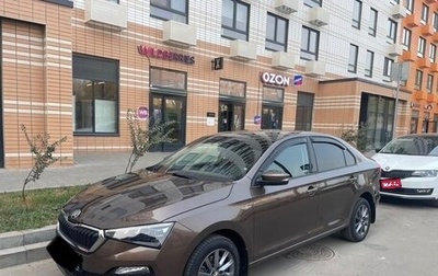 Skoda Rapid II, 2022 год, 2 100 000 рублей, 1 фотография