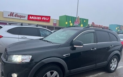 Chevrolet Captiva I, 2014 год, 1 290 000 рублей, 1 фотография