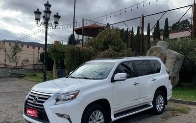 Lexus GX II, 2016 год, 2 100 000 рублей, 1 фотография