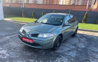 Renault Megane II, 2007 год, 435 000 рублей, 1 фотография