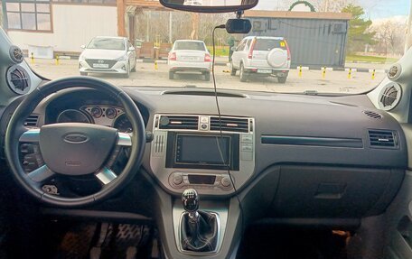 Ford Kuga III, 2008 год, 1 280 000 рублей, 11 фотография