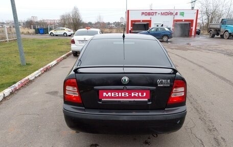 Skoda Octavia IV, 2008 год, 499 000 рублей, 8 фотография