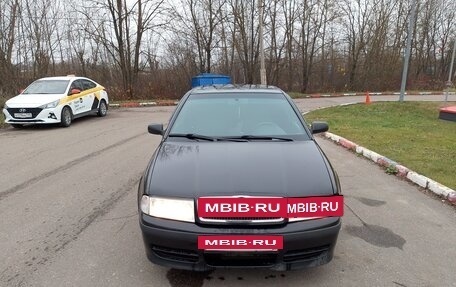 Skoda Octavia IV, 2008 год, 499 000 рублей, 7 фотография