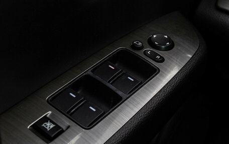 Mazda 6, 2012 год, 999 000 рублей, 15 фотография