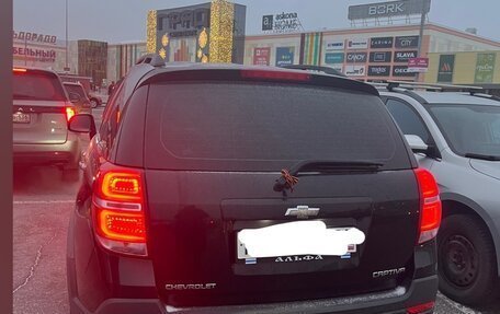 Chevrolet Captiva I, 2014 год, 1 290 000 рублей, 2 фотография