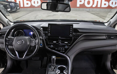 Toyota Camry, 2021 год, 3 198 000 рублей, 14 фотография