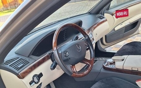 Mercedes-Benz S-Класс, 2008 год, 1 700 000 рублей, 9 фотография