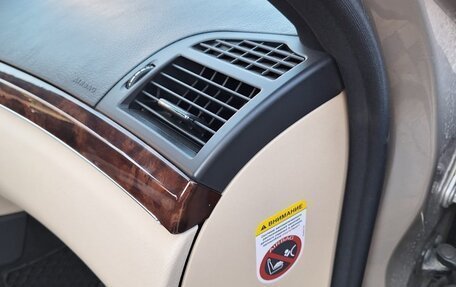 Mercedes-Benz S-Класс, 2008 год, 1 700 000 рублей, 15 фотография