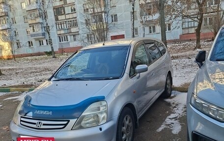 Honda Stream I рестайлинг, 2001 год, 520 000 рублей, 14 фотография