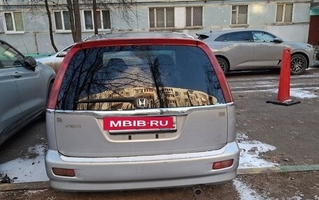 Honda Stream I рестайлинг, 2001 год, 520 000 рублей, 12 фотография